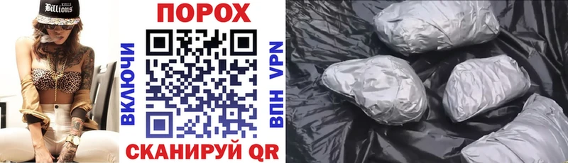 Amphetamine Розовый  Можга 