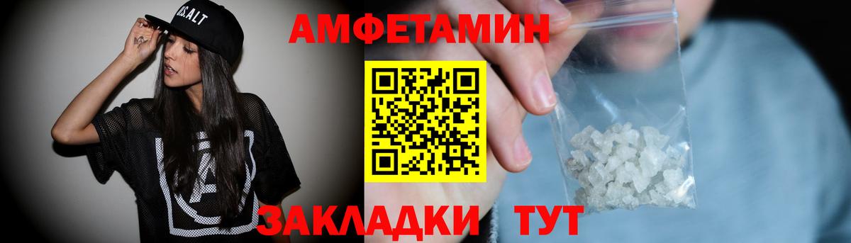 ГАШИШ Можга