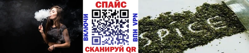 купить наркотик  darknet состав  БУТИРАТ вода  Можга 