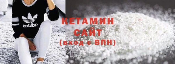 гашишное масло Балахна