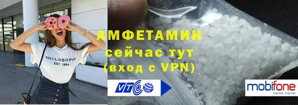 гашишное масло Балахна