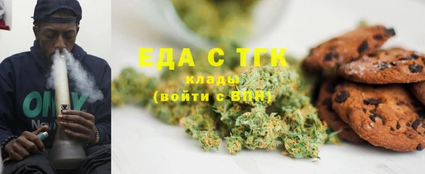 дурь Балабаново