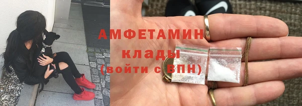 дурь Балабаново