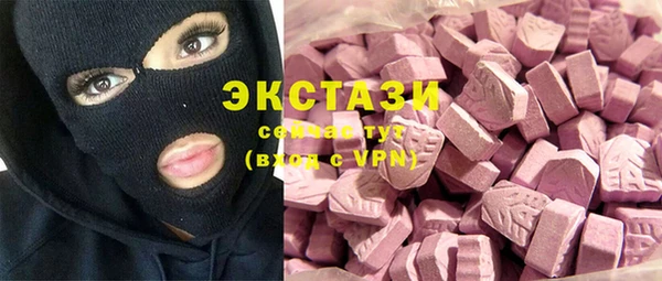 дурь Балабаново