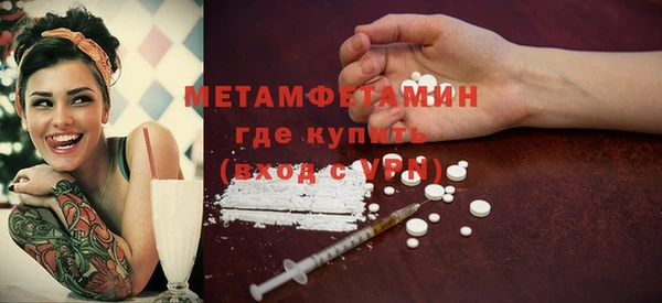дурь Балабаново