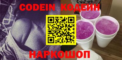 дмт Кимры