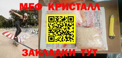 дмт Кимры