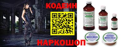 МДМА Кингисепп