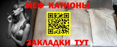 MDMA Кинель