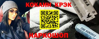 MDMA Кинель