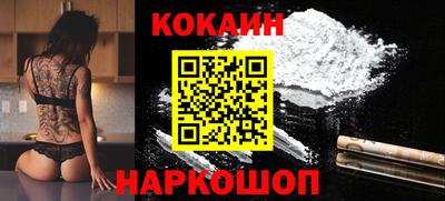 МДМА Кингисепп