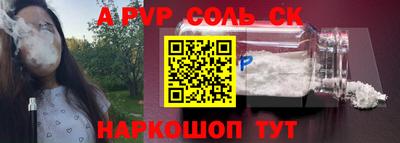 дмт Кимры