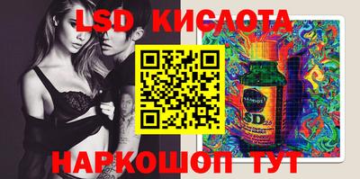 дмт Кимры