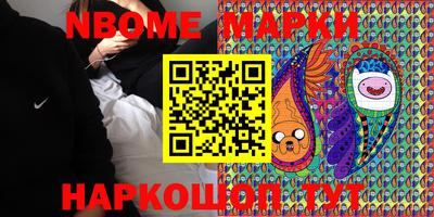 MDMA Кинель
