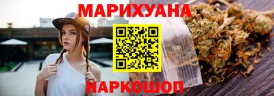 MDMA Кинель