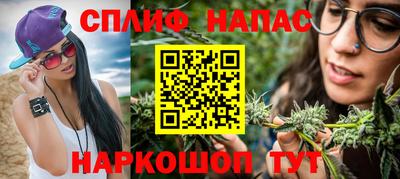 МДМА Кингисепп