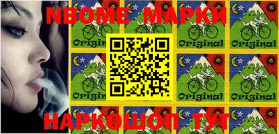 MDMA Кинель