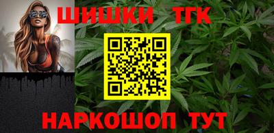 дмт Кимры