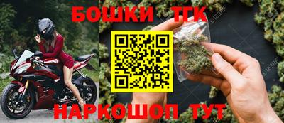 дмт Кимры