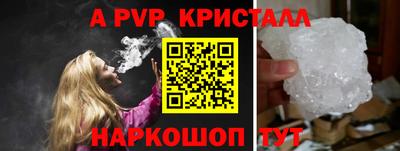 дмт Кимры