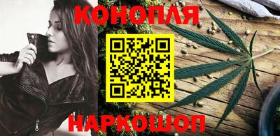 твердый Шелехов