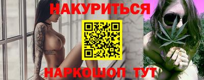 MDMA Кинель