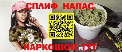 МДМА Кингисепп