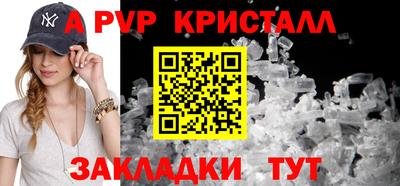 MDMA Кинель