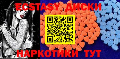 дмт Кимры