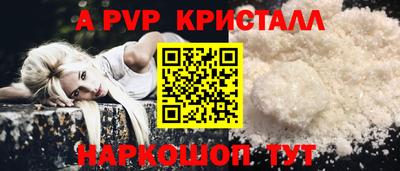 MDMA Кинель