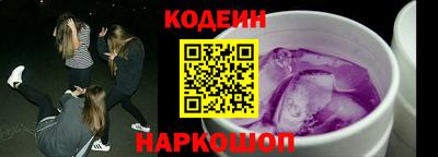 дмт Кимры