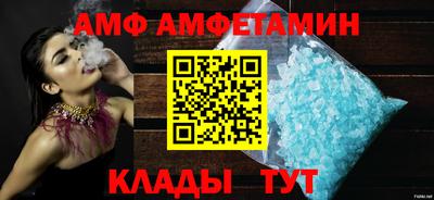 МДМА Кингисепп