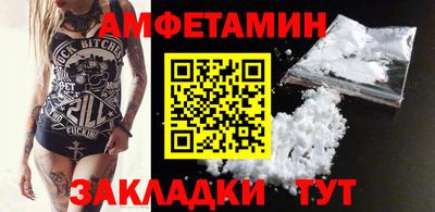 MDMA Кинель