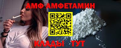 MDMA Кинель