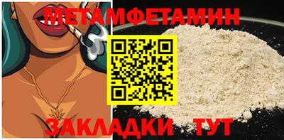дмт Кимры