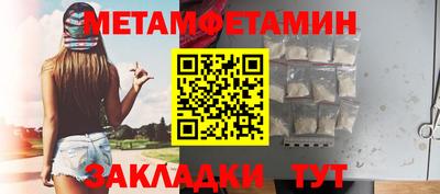 дмт Кимры