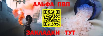 MDMA Кинель