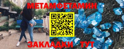 дмт Кимры