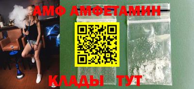 дмт Кимры