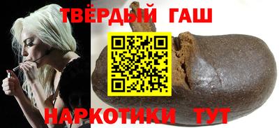 дмт Кимры