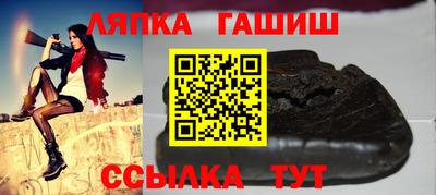 MDMA Кинель