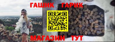 дмт Кимры