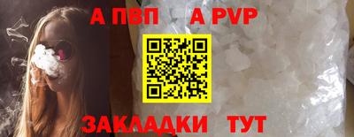 MDMA Кинель