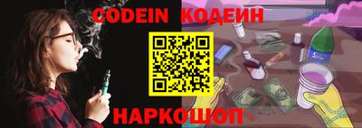 дмт Кимры